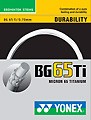 BG-65 titanium